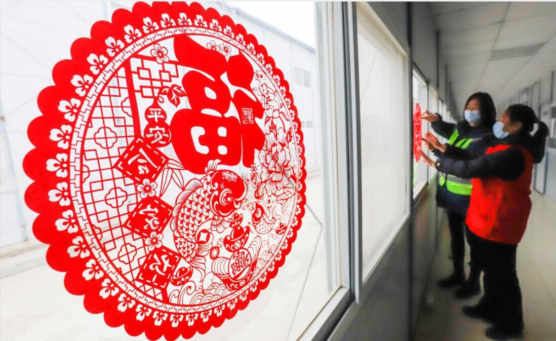 1612145411728097.jpg QQ截图20210201100848.jpg