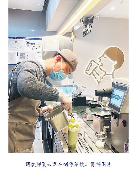 1637110522113956.png image.png