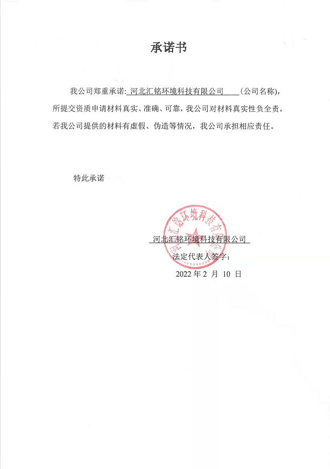 1644800284105148.jpg 111.jpg