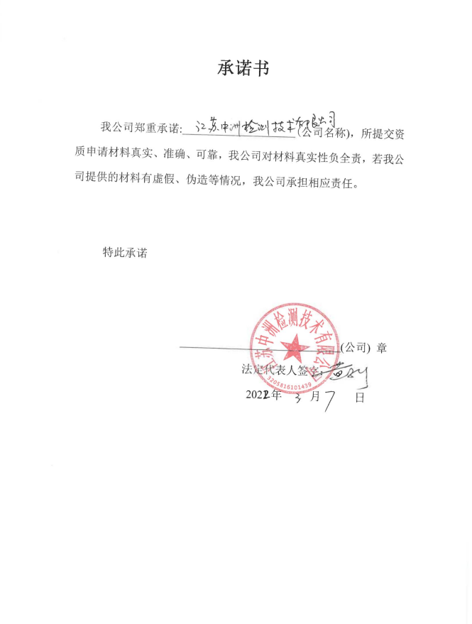 1646809913899536.png image.png