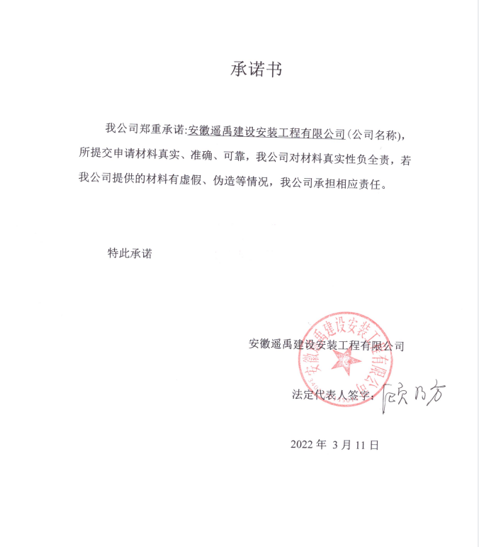 1647306053140576.png image.png