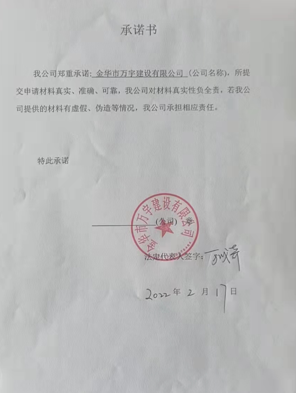 1647306162981210.png image.png