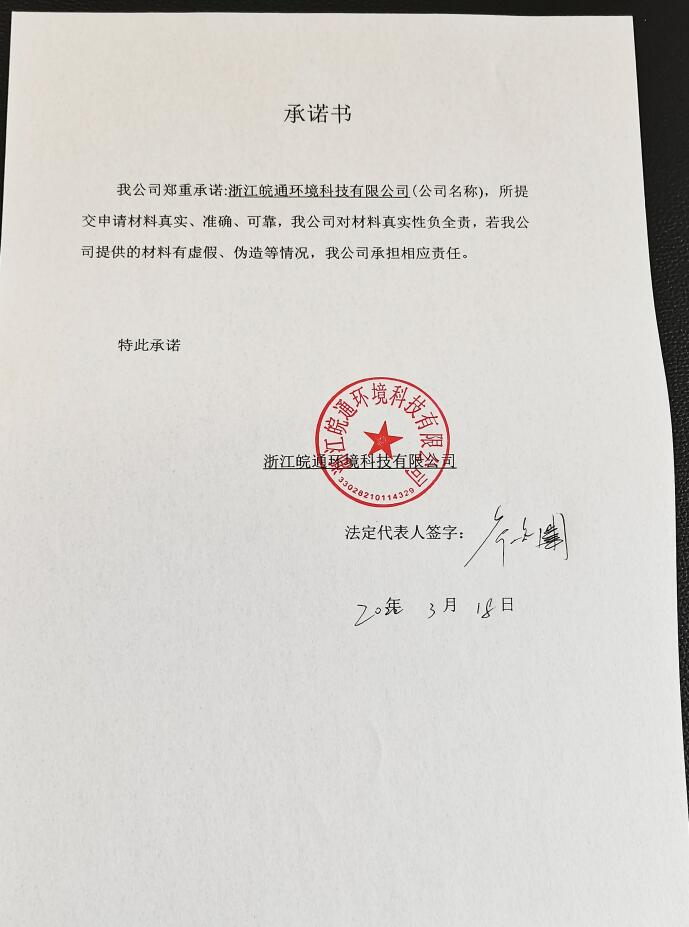 1648455320765664.jpg QQ截图20220328161702.jpg