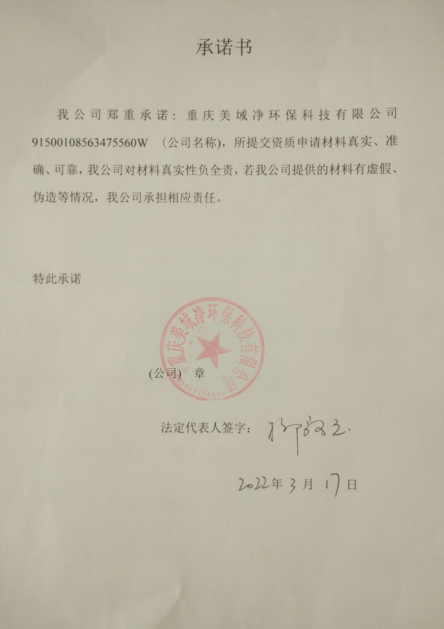 1648455381490648.png image.png