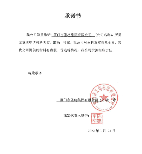 1648515283122442.png image.png