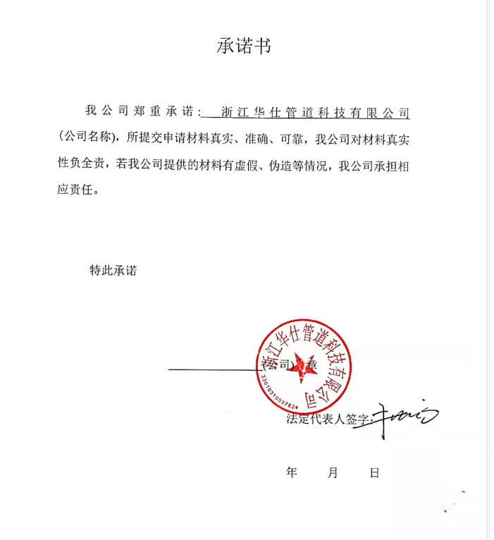 1648777402115019.png image.png