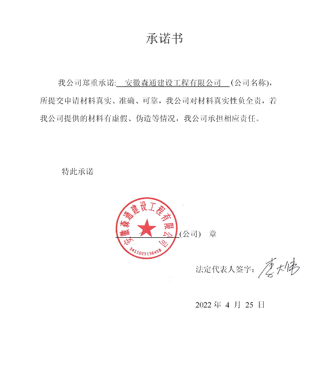 1651216913677492.png image.png