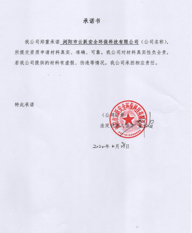 1651301497122601.png image.png