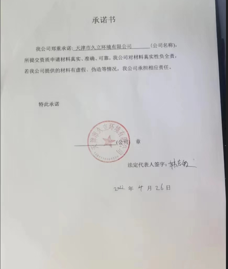 1651807380323598.png image.png