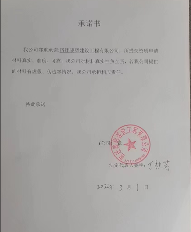 1652173603516123.png image.png