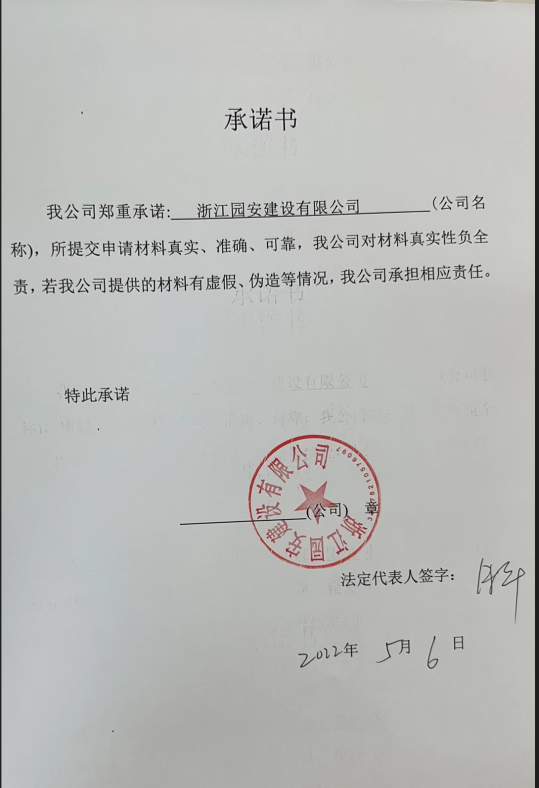 1652173803104003.png image.png