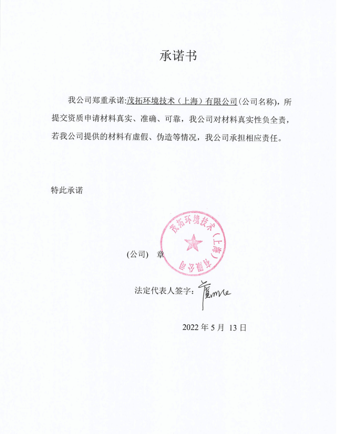 1652771530553560.png image.png