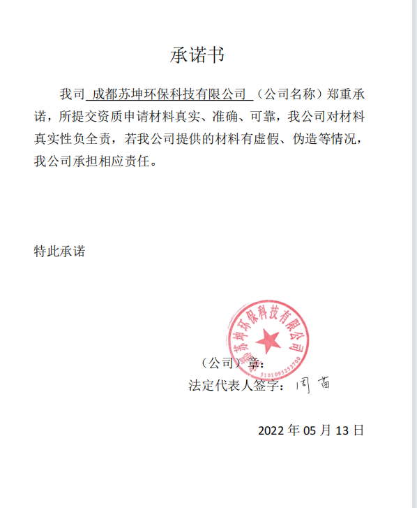 1652772401366630.png image.png