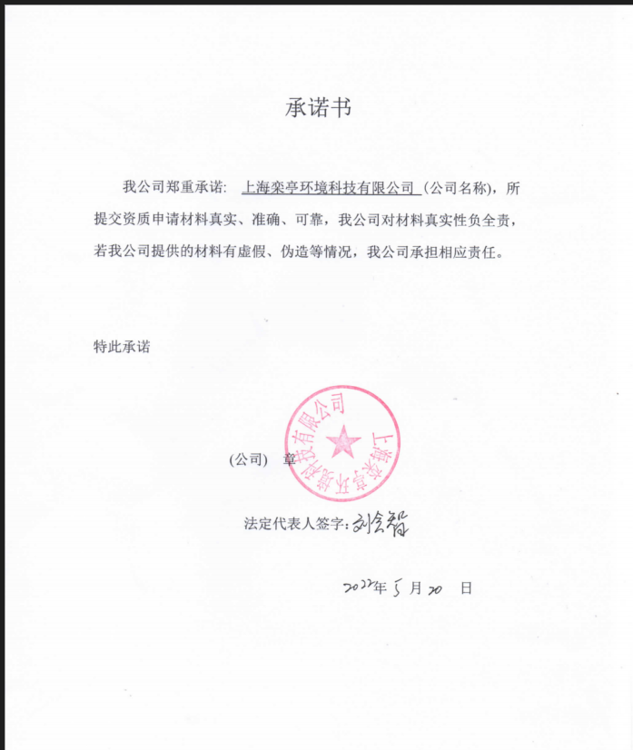 1653536313811751.png image.png