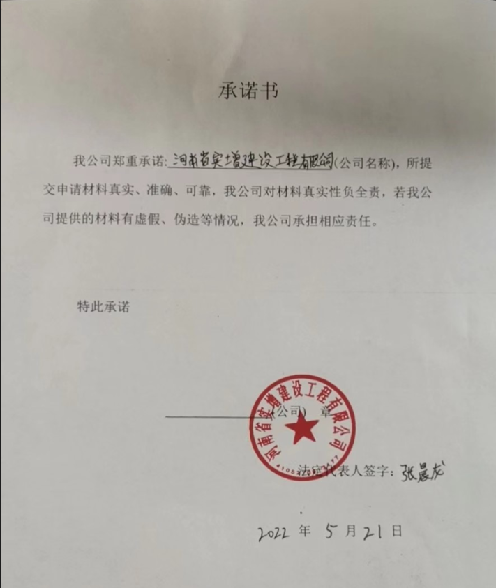 1653536362121104.png image.png