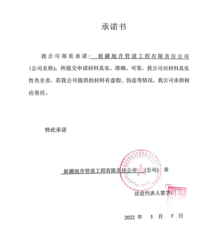 1653536435222775.png image.png