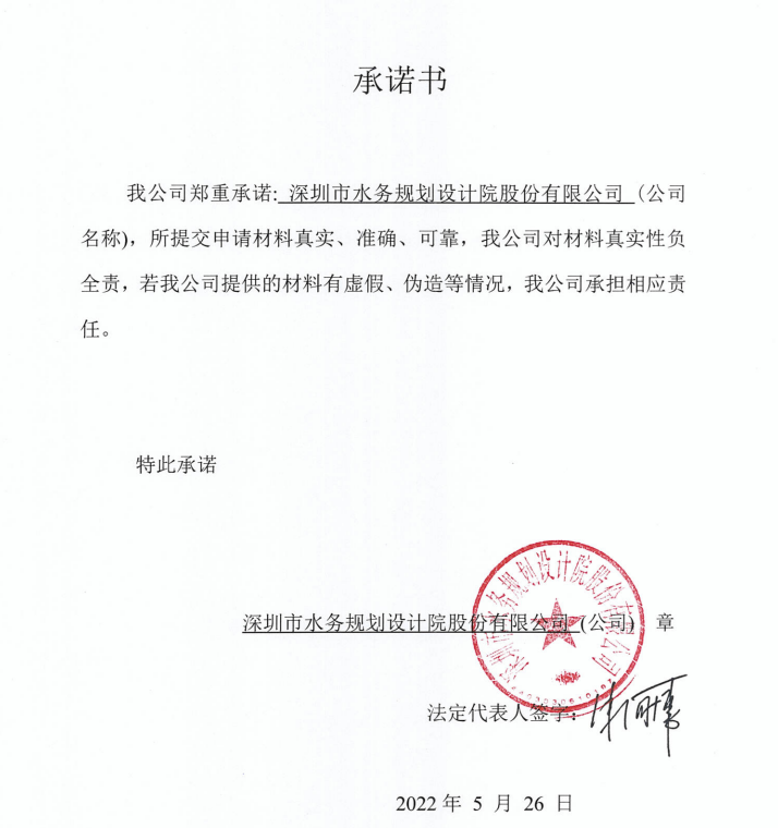 1654052052406349.png image.png