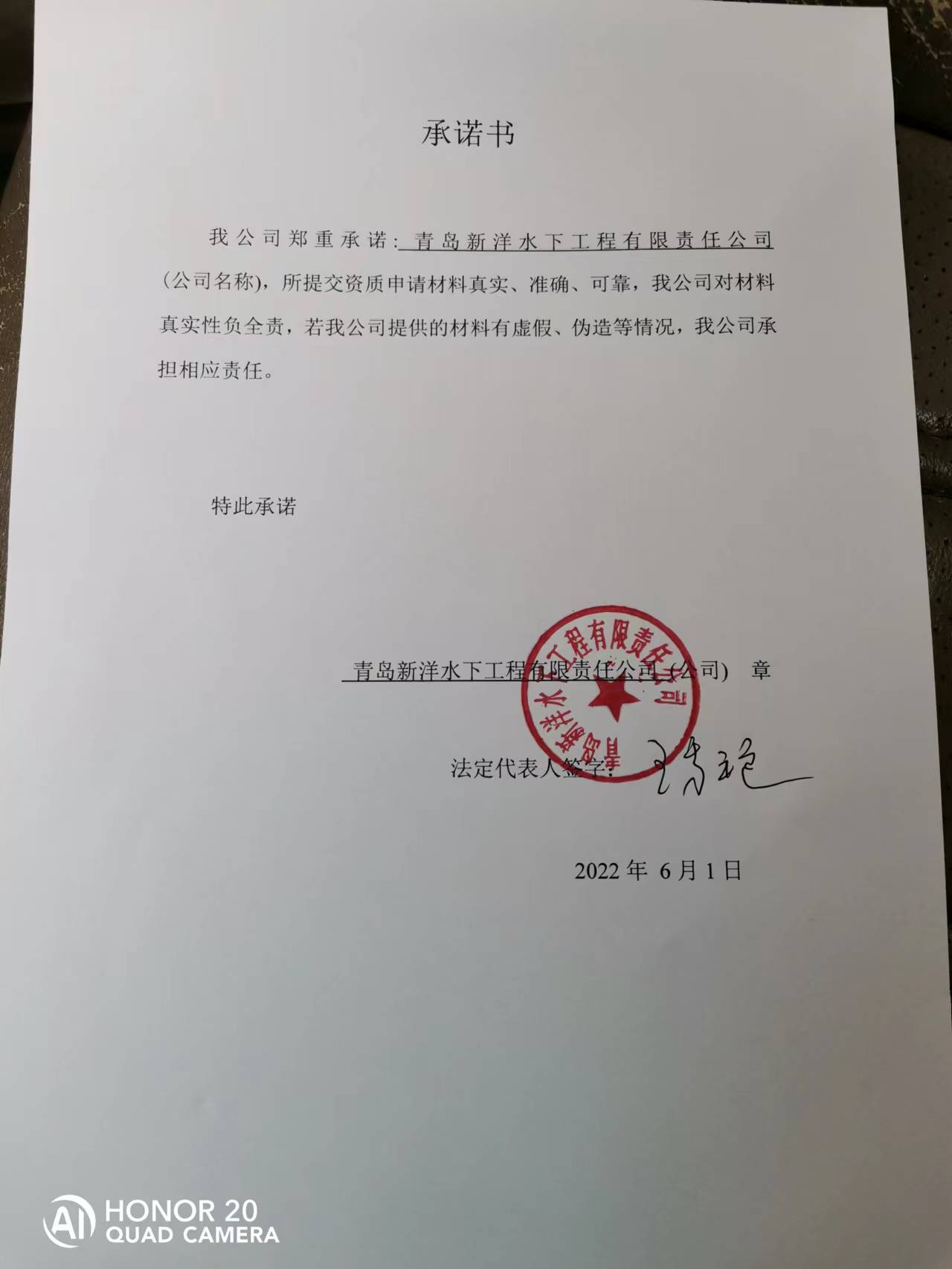 1654220401228240.jpg 52b1dd2b8b37ea7daae2b84234610a2.jpg