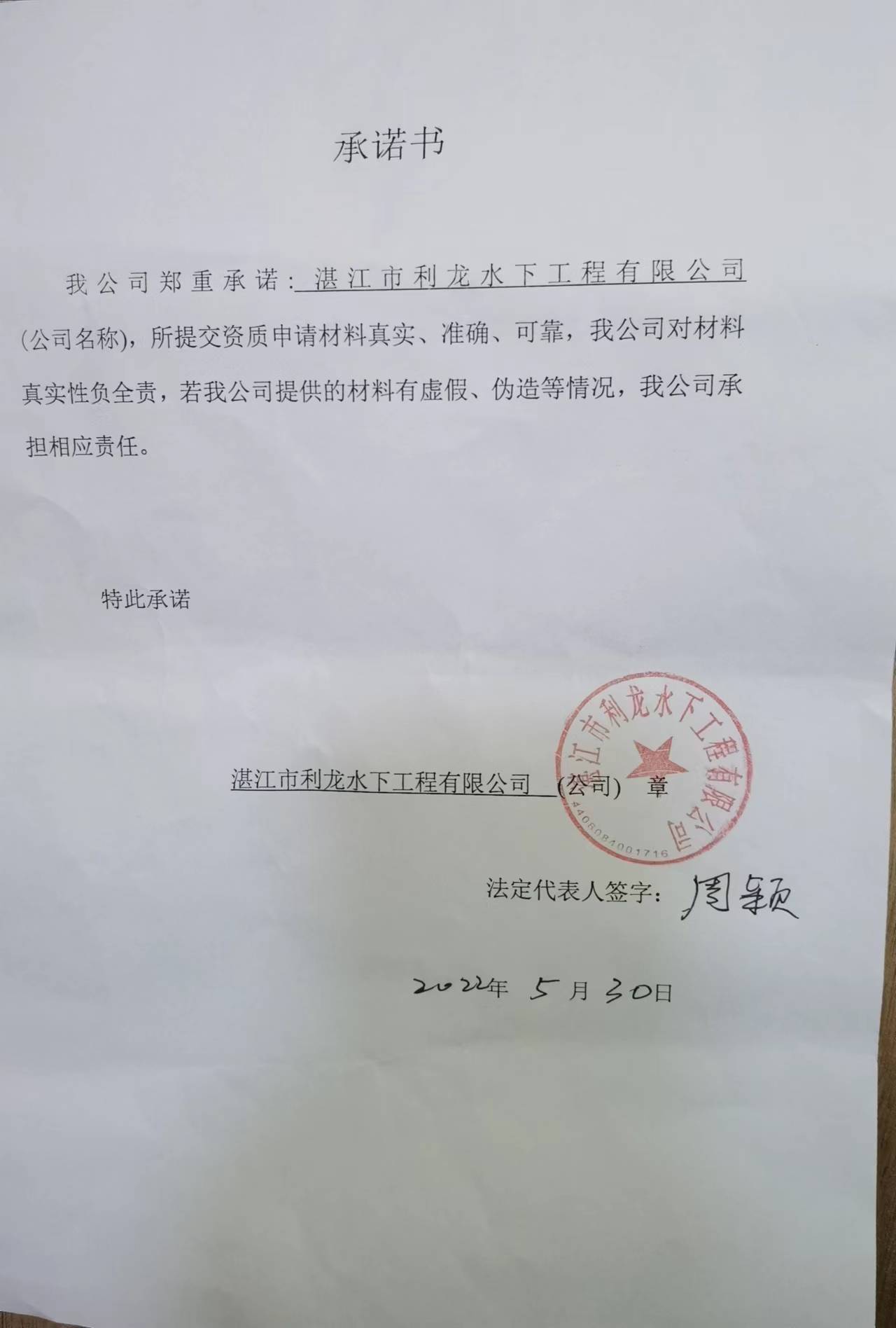 1654221129804134.jpg 7e5e148246255d5a7a7733d4afeda9a.jpg