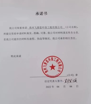 1655692440840152.png 1.png