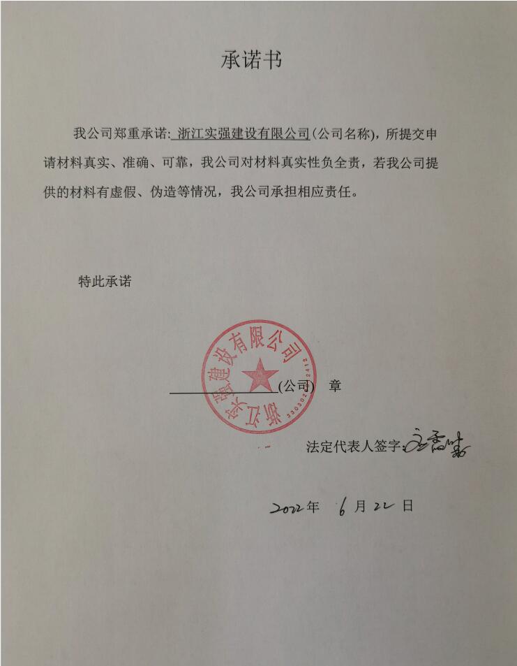 1656490035127292.jpg 11.jpg