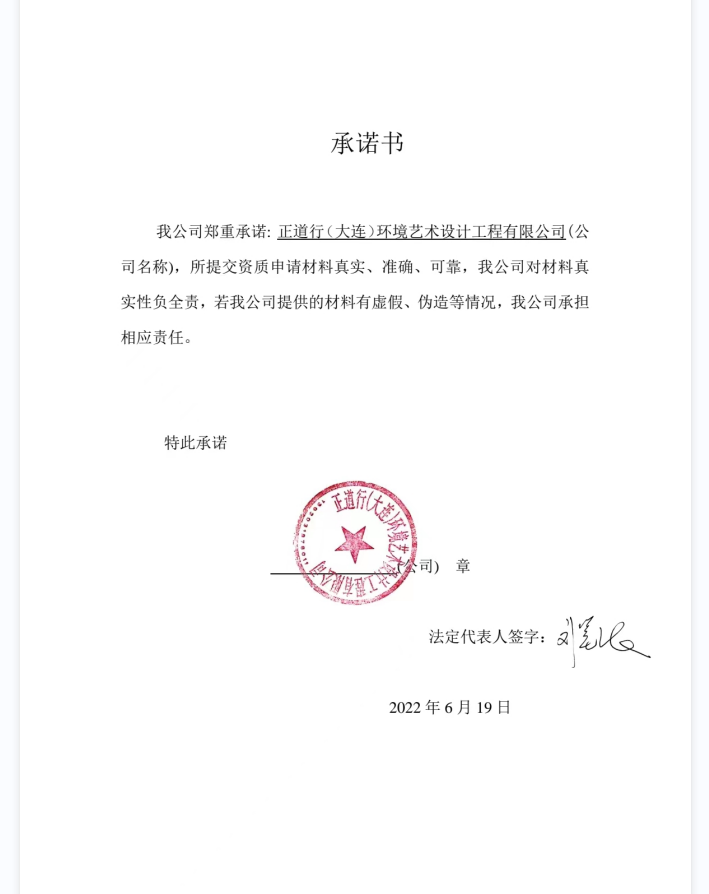 1656830108352430.png image.png