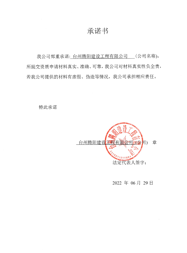 1656985892223765.png image.png