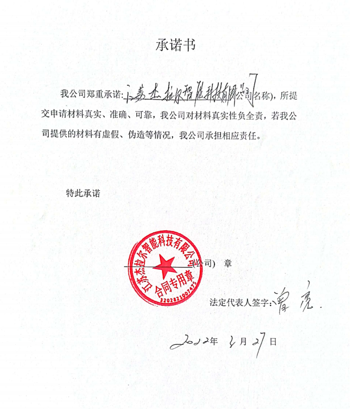 1656986087994077.png image.png