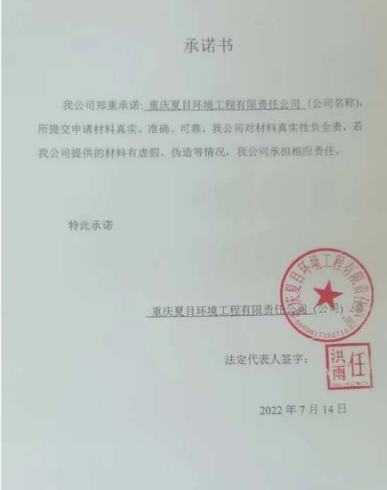 1658366318466937.png image.png