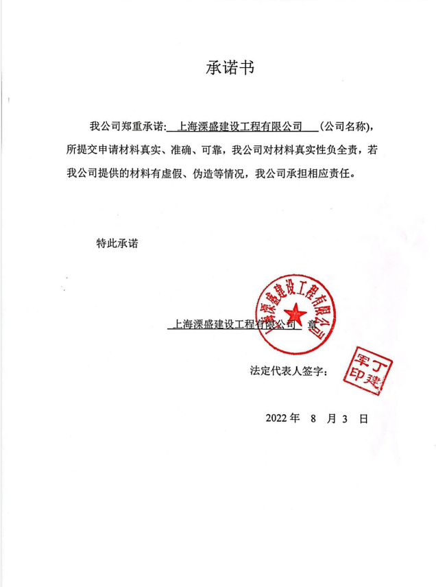 1659593922140722.png image.png